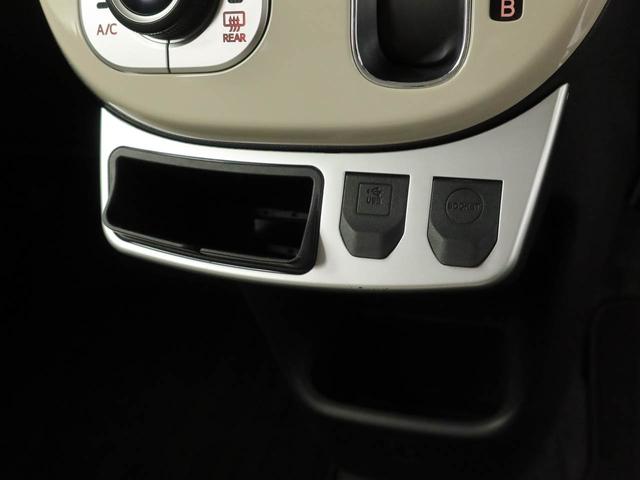 ムーヴキャンバス Ｘリミテッドメイクアップ　ＳＡＩＩ　ナビ　ＴＶ　ＥＴＣ　両側電動スライドドア　バックカメラ　アイドリングストップ　プッシュスタート　エアバック　ＡＢＳ　ＣＶＴ　キーフリー（26枚目）