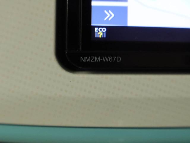 ムーヴキャンバス Ｘリミテッドメイクアップ　ＳＡＩＩ　ナビ　ＴＶ　ＥＴＣ　両側電動スライドドア　バックカメラ　アイドリングストップ　プッシュスタート　エアバック　ＡＢＳ　ＣＶＴ　キーフリー（30枚目）