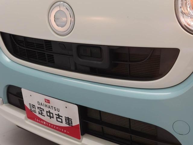 ムーヴキャンバス Ｘリミテッドメイクアップ　ＳＡＩＩ　ナビ　ＴＶ　ＥＴＣ　両側電動スライドドア　バックカメラ　アイドリングストップ　プッシュスタート　エアバック　ＡＢＳ　ＣＶＴ　キーフリー（35枚目）