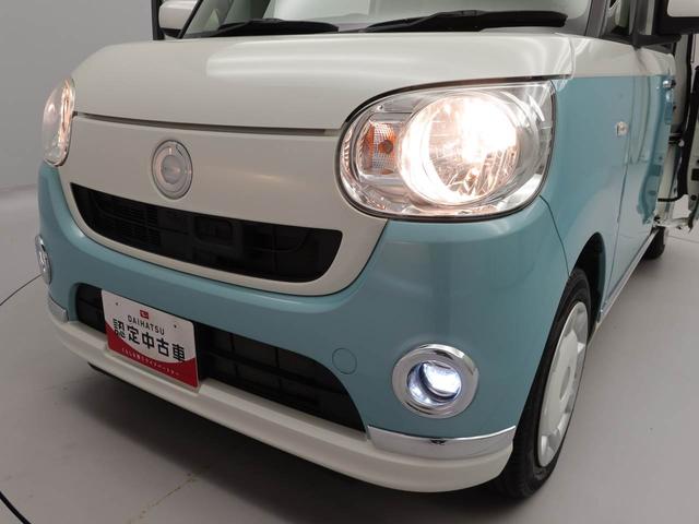 ムーヴキャンバス Ｘリミテッドメイクアップ　ＳＡＩＩ　ナビ　ＴＶ　ＥＴＣ　両側電動スライドドア　バックカメラ　アイドリングストップ　プッシュスタート　エアバック　ＡＢＳ　ＣＶＴ　キーフリー（36枚目）