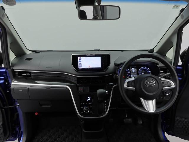 ムーヴ カスタム　Ｘ　ハイパーＳＡＩＩ　７インチナビ・バックカメラ・プッシュボタンスタート・電子カードキー・オートエアコン（2枚目）