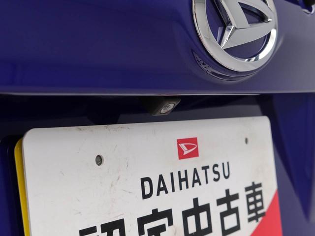 ムーヴ カスタム　Ｘ　ハイパーＳＡＩＩ　７インチナビ・バックカメラ・プッシュボタンスタート・電子カードキー・オートエアコン（3枚目）