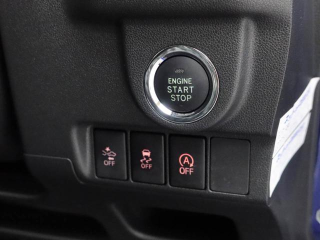 ムーヴ カスタム　Ｘ　ハイパーＳＡＩＩ　７インチナビ・バックカメラ・プッシュボタンスタート・電子カードキー・オートエアコン（6枚目）