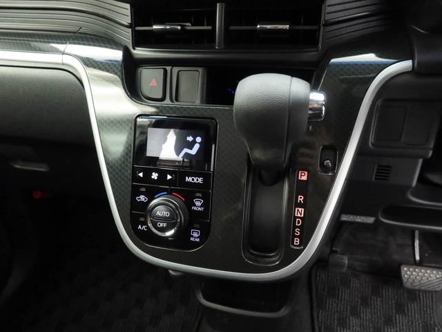 ムーヴ カスタム　Ｘ　ハイパーＳＡＩＩ　７インチナビ・バックカメラ・プッシュボタンスタート・電子カードキー・オートエアコン（7枚目）