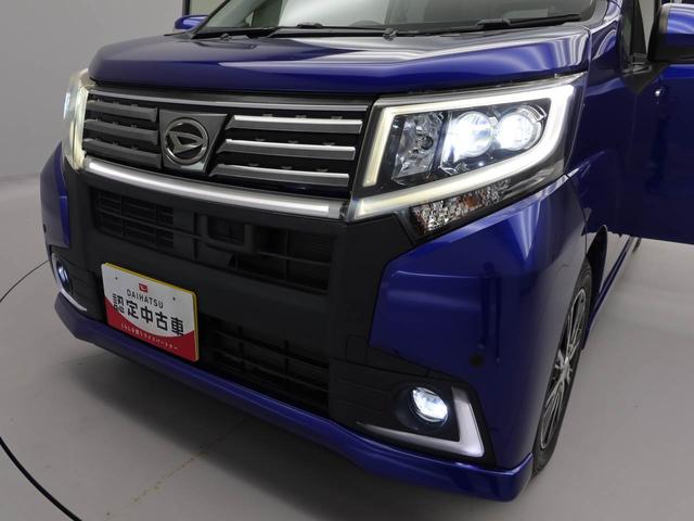 ムーヴ カスタム　Ｘ　ハイパーＳＡＩＩ　７インチナビ・バックカメラ・プッシュボタンスタート・電子カードキー・オートエアコン（8枚目）