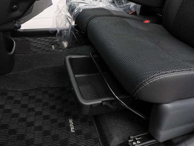 ムーヴ カスタム　Ｘ　ハイパーＳＡＩＩ　７インチナビ・バックカメラ・プッシュボタンスタート・電子カードキー・オートエアコン（11枚目）