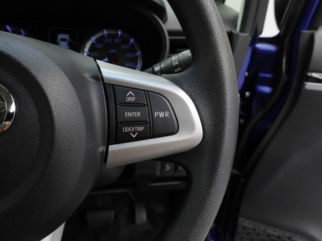 ムーヴ カスタム　Ｘ　ハイパーＳＡＩＩ　７インチナビ・バックカメラ・プッシュボタンスタート・電子カードキー・オートエアコン（23枚目）