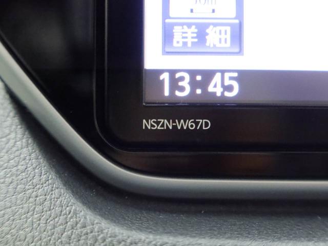 ムーヴ カスタム　Ｘ　ハイパーＳＡＩＩ　７インチナビ・バックカメラ・プッシュボタンスタート・電子カードキー・オートエアコン（27枚目）