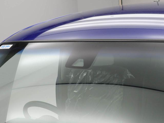 ムーヴ カスタム　Ｘ　ハイパーＳＡＩＩ　７インチナビ・バックカメラ・プッシュボタンスタート・電子カードキー・オートエアコン（29枚目）