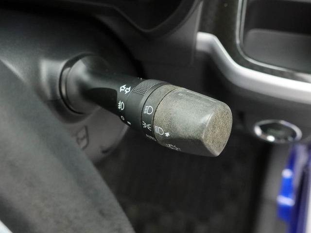 ムーヴ カスタム　Ｘ　ハイパーＳＡＩＩ　７インチナビ・バックカメラ・プッシュボタンスタート・電子カードキー・オートエアコン（34枚目）