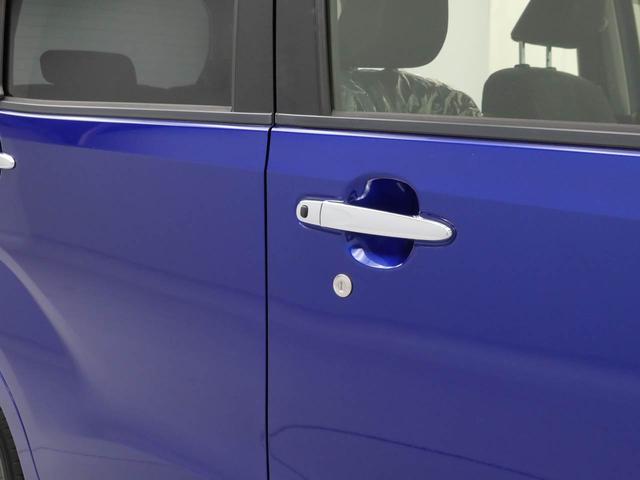 ムーヴ カスタム　Ｘ　ハイパーＳＡＩＩ　７インチナビ・バックカメラ・プッシュボタンスタート・電子カードキー・オートエアコン（35枚目）