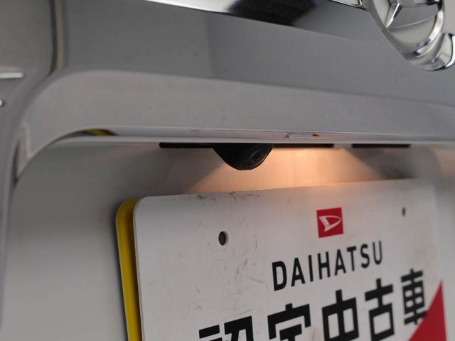 タフト Ｇターボ　クロムベンチャー　ナビ　ドライブレコーダー　ＥＴＣ　ＴＶ　バックカメラ　全方位モニタ　ＬＥＤヘッドライト　アルミホイール　アイドリングストップ　プッシュスタート　エアバック　ＡＢＳ　ＣＶＴ　キーフリー（3枚目）
