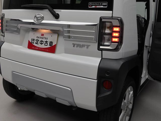 タフト Ｇターボ　クロムベンチャー　ナビ　ドライブレコーダー　ＥＴＣ　ＴＶ　バックカメラ　全方位モニタ　ＬＥＤヘッドライト　アルミホイール　アイドリングストップ　プッシュスタート　エアバック　ＡＢＳ　ＣＶＴ　キーフリー（17枚目）