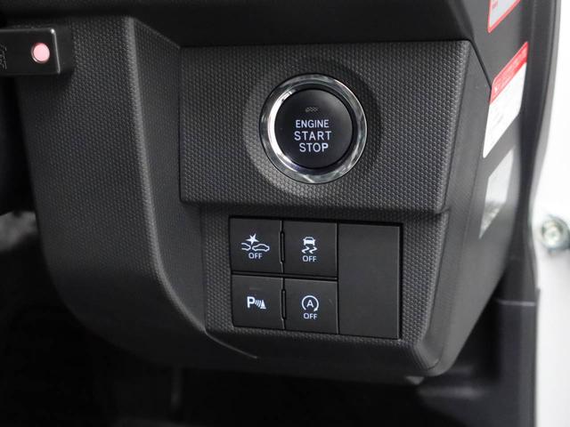 タフト Ｇターボ　クロムベンチャー　ナビ　ドライブレコーダー　ＥＴＣ　ＴＶ　バックカメラ　全方位モニタ　ＬＥＤヘッドライト　アルミホイール　アイドリングストップ　プッシュスタート　エアバック　ＡＢＳ　ＣＶＴ　キーフリー（21枚目）