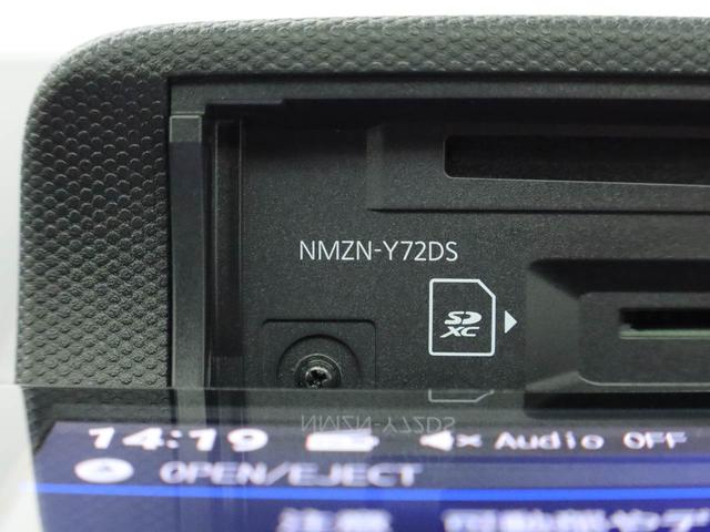 タフト Ｇターボ　クロムベンチャー　ナビ　ドライブレコーダー　ＥＴＣ　ＴＶ　バックカメラ　全方位モニタ　ＬＥＤヘッドライト　アルミホイール　アイドリングストップ　プッシュスタート　エアバック　ＡＢＳ　ＣＶＴ　キーフリー（33枚目）