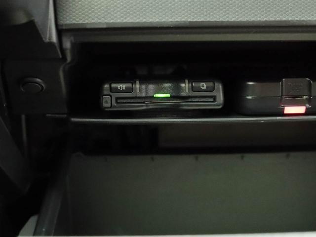 タフト Ｇターボ　クロムベンチャー　ナビ　ドライブレコーダー　ＥＴＣ　ＴＶ　バックカメラ　全方位モニタ　ＬＥＤヘッドライト　アルミホイール　アイドリングストップ　プッシュスタート　エアバック　ＡＢＳ　ＣＶＴ　キーフリー（35枚目）