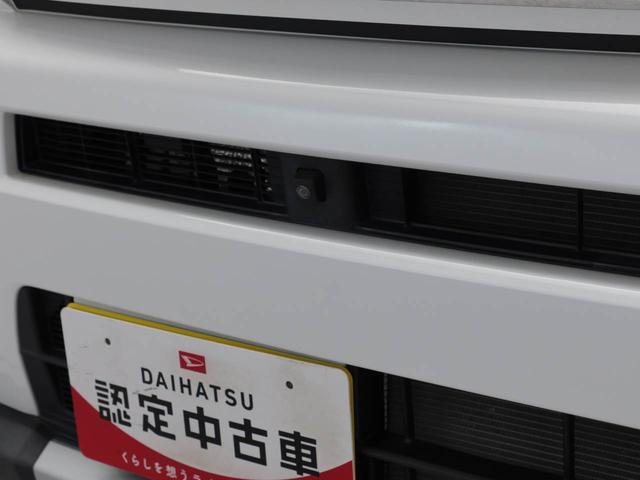 タフト Ｇターボ　クロムベンチャー　ナビ　ドライブレコーダー　ＥＴＣ　ＴＶ　バックカメラ　全方位モニタ　ＬＥＤヘッドライト　アルミホイール　アイドリングストップ　プッシュスタート　エアバック　ＡＢＳ　ＣＶＴ　キーフリー（41枚目）