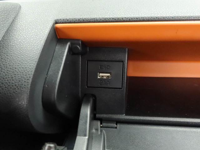 タント ファンクロスターボ（25枚目）