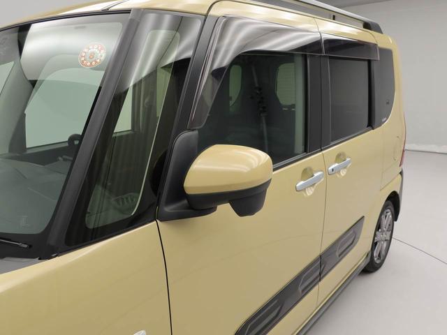 タント ファンクロスターボ（44枚目）