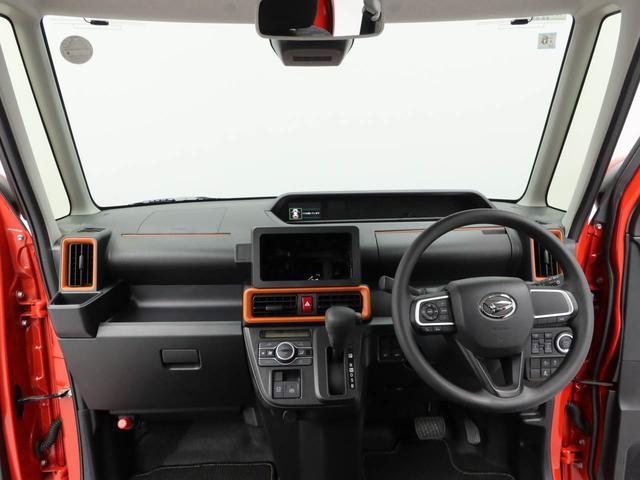 タント ファンクロス 電動パーキングブレーキ・オートブレーキホールド機能・両側パワースライドドア・運転席&助手席シートヒーター・コーナーセンサー・バックカメラ・オーディオレス・オートエアコン(2枚目)