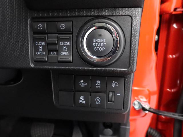 タント ファンクロス 電動パーキングブレーキ・オートブレーキホールド機能・両側パワースライドドア・運転席&助手席シートヒーター・コーナーセンサー・バックカメラ・オーディオレス・オートエアコン(3枚目)