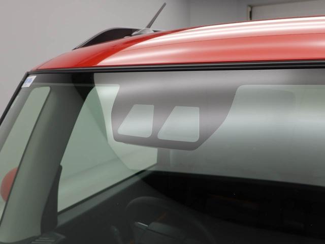 タント ファンクロス 電動パーキングブレーキ・オートブレーキホールド機能・両側パワースライドドア・運転席&助手席シートヒーター・コーナーセンサー・バックカメラ・オーディオレス・オートエアコン(6枚目)