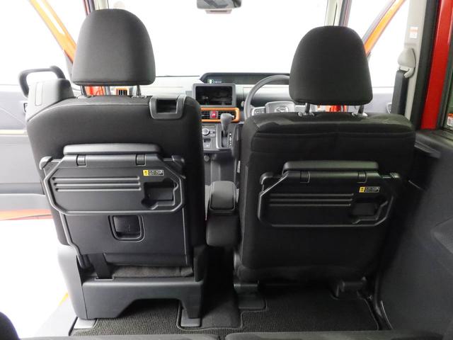 タント ファンクロス 電動パーキングブレーキ・オートブレーキホールド機能・両側パワースライドドア・運転席&助手席シートヒーター・コーナーセンサー・バックカメラ・オーディオレス・オートエアコン(14枚目)