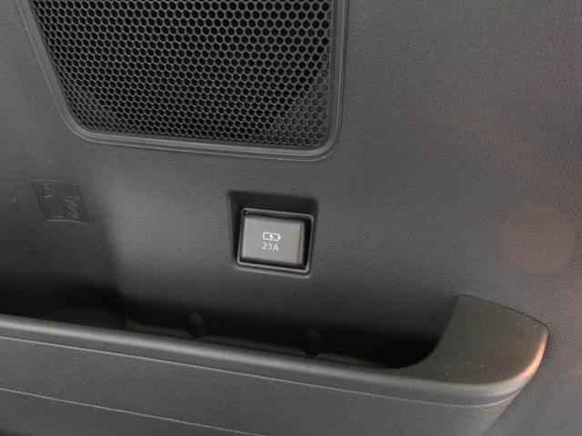 タント ファンクロス 電動パーキングブレーキ・オートブレーキホールド機能・両側パワースライドドア・運転席&助手席シートヒーター・コーナーセンサー・バックカメラ・オーディオレス・オートエアコン(15枚目)