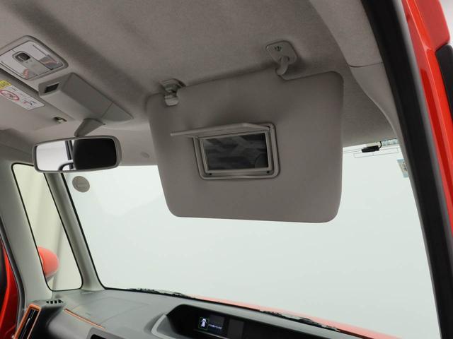 タント ファンクロス 電動パーキングブレーキ・オートブレーキホールド機能・両側パワースライドドア・運転席&助手席シートヒーター・コーナーセンサー・バックカメラ・オーディオレス・オートエアコン(21枚目)