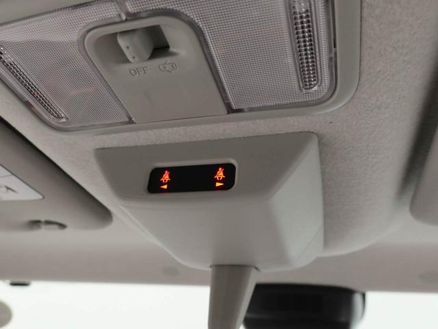 タント ファンクロス 電動パーキングブレーキ・オートブレーキホールド機能・両側パワースライドドア・運転席&助手席シートヒーター・コーナーセンサー・バックカメラ・オーディオレス・オートエアコン(31枚目)