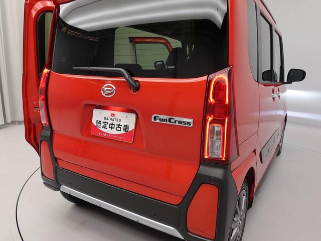 タント ファンクロス 電動パーキングブレーキ・オートブレーキホールド機能・両側パワースライドドア・運転席&助手席シートヒーター・コーナーセンサー・バックカメラ・オーディオレス・オートエアコン(35枚目)