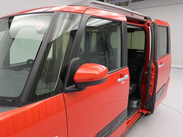 タント ファンクロス 電動パーキングブレーキ・オートブレーキホールド機能・両側パワースライドドア・運転席&助手席シートヒーター・コーナーセンサー・バックカメラ・オーディオレス・オートエアコン(39枚目)