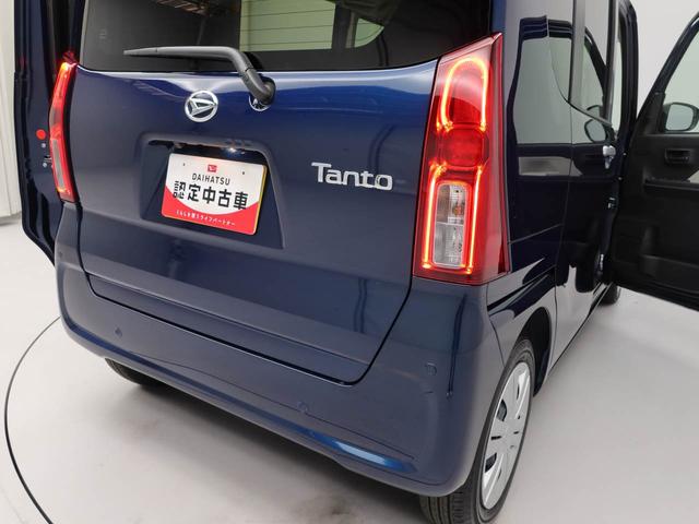 タント Ｘ　ＬＥＤヘッドライト　両側電動スライドドア　シートヒーター（15枚目）