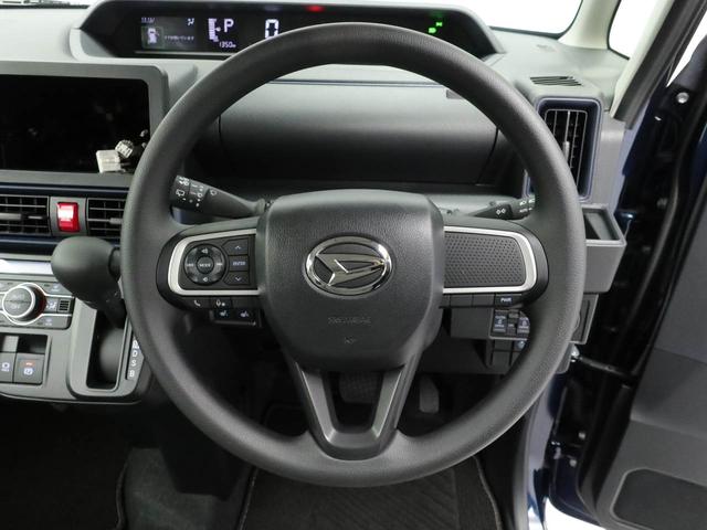 タント Ｘ　ＬＥＤヘッドライト　両側電動スライドドア　シートヒーター（21枚目）