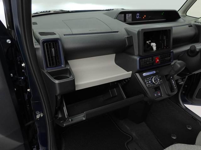 タント Ｘ　ＬＥＤヘッドライト　両側電動スライドドア　シートヒーター（31枚目）