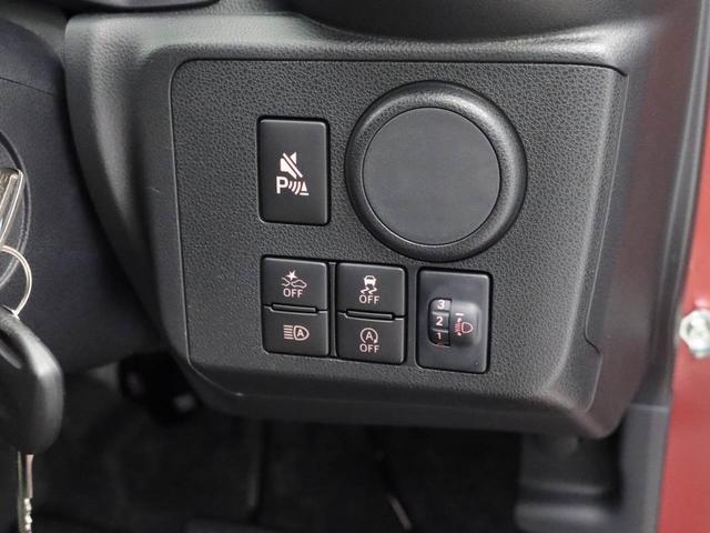 ミライース Ｌ　ＳＡＩＩＩ　キーレスエントリー・コーナーセンサー・オーディオレス・マニュアルエアコン（3枚目）