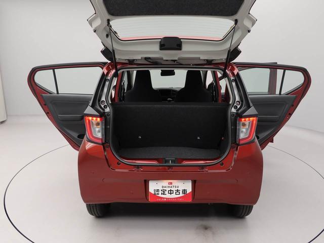 ミライース Ｌ　ＳＡＩＩＩ　キーレスエントリー・コーナーセンサー・オーディオレス・マニュアルエアコン（14枚目）