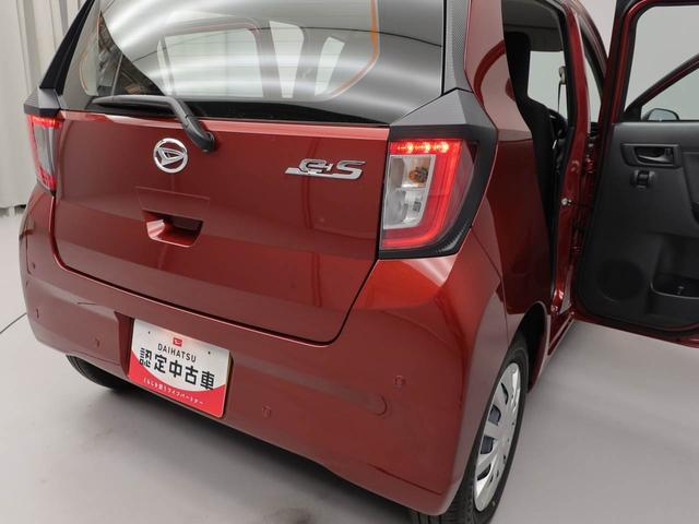 ミライース Ｌ　ＳＡＩＩＩ　キーレスエントリー・コーナーセンサー・オーディオレス・マニュアルエアコン（15枚目）