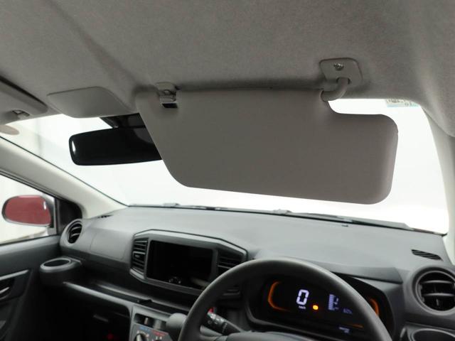 ミライース Ｌ　ＳＡＩＩＩ　キーレスエントリー・コーナーセンサー・オーディオレス・マニュアルエアコン（21枚目）