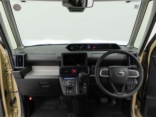 タント Ｘ（2枚目）