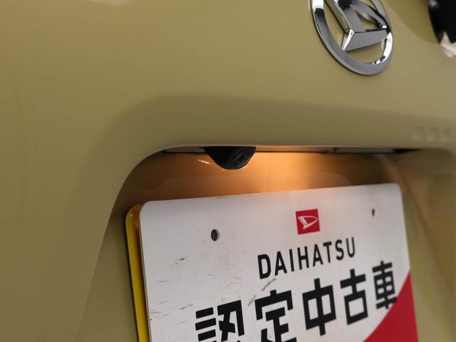 タント Ｘ（3枚目）