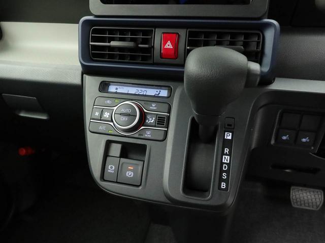 タント Ｘ（4枚目）