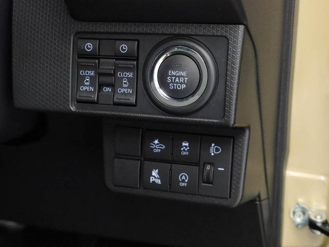 タント Ｘ（5枚目）