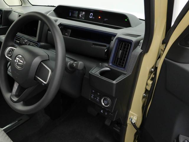 タント Ｘ（18枚目）