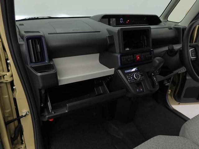 タント Ｘ（32枚目）