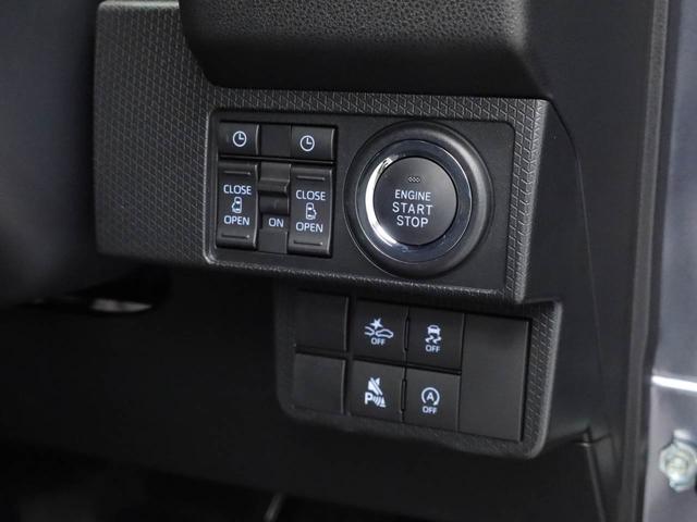 タント カスタムX 両側パワースライドドア・運転席&助手席シートヒーター・コーナーセンサー・電動パーキングブレーキ・オートブレーキホールド機能・バックカメラ・オーディオレス・(4枚目)