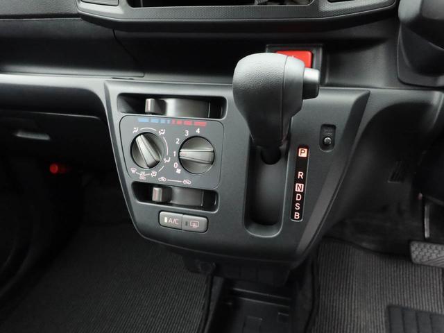 ミライース Ｌ　ＳＡＩＩＩ（4枚目）