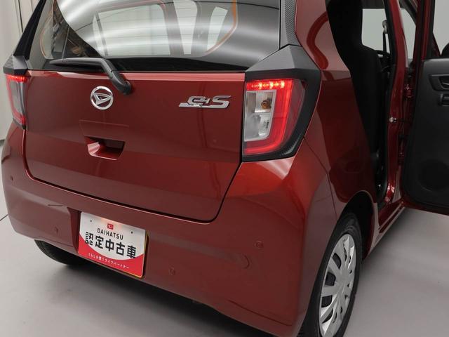 ミライース Ｌ　ＳＡＩＩＩ（15枚目）