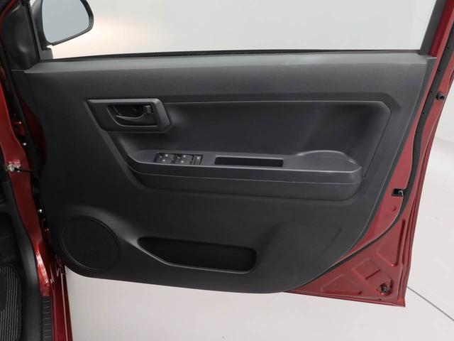 ミライース Ｌ　ＳＡＩＩＩ（16枚目）