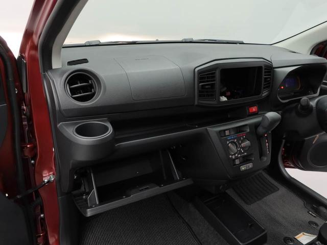 ミライース Ｌ　ＳＡＩＩＩ（17枚目）